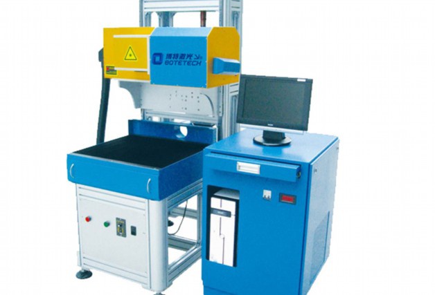 視覺(jué)定位激光打標(biāo)機(jī)免費(fèi)打樣試機(jī)